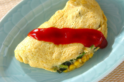 たっぷりホウレン草のオムレツ