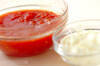 ふんわり卵のトマトスープの作り方の手順1