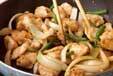 鶏のピリ辛照焼きの作り方の手順6
