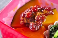 小豆あんカボチャ