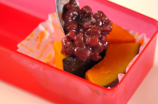 小豆あんカボチャの作り方の手順1