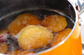サツマイモの煮物の作り方1