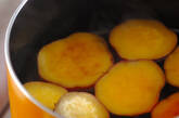 サツマイモの煮物の作り方2