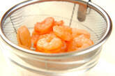 エビサンドの作り方1