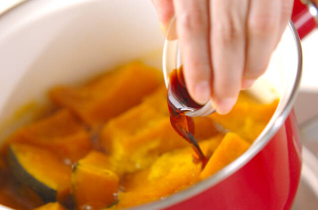 煮カボチャの作り方の手順3