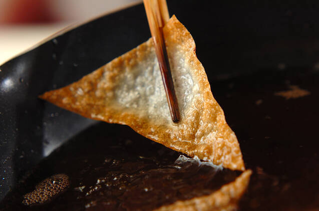 白ネギのサラダの作り方の手順4