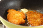 チーズ風味のポークカツの作り方5