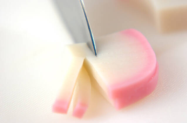 紅白カマボコの作り方の手順7