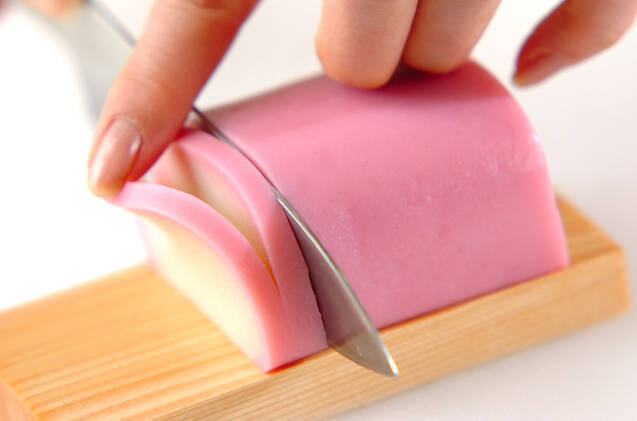 紅白カマボコの作り方の手順6