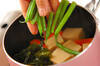 高野豆腐の含め煮の作り方の手順7