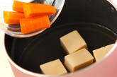 高野豆腐の含め煮の作り方1