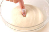 ジャーマンポテトブレッドの作り方6