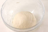 ジャーマンポテトブレッドの作り方5