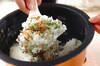 ベーコンライスの作り方の手順2