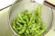 ゆで枝豆の作り方の手順3