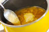 ターメリックカレースープの作り方の手順5