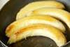 バナナのソテーの作り方の手順2