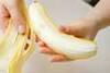 バナナのソテーの作り方の手順1