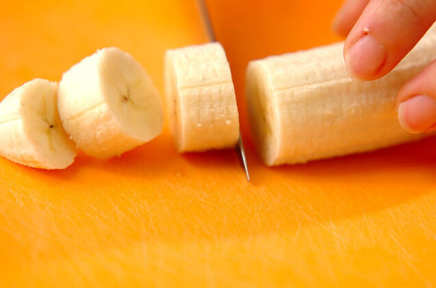 メープルバナナヨーグルトの作り方の手順1