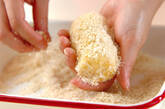 ホタテのクリーミーコロッケの作り方8