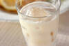 白ゴマバナナのスムージー