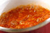 ツナトマトスープの作り方の手順3