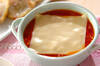 ツナトマトスープの作り方の手順