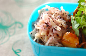 切干し大根のゆかり和え