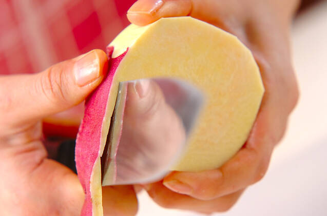 栗きんとんの作り方の手順1