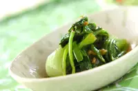 チンゲンサイのおひたし