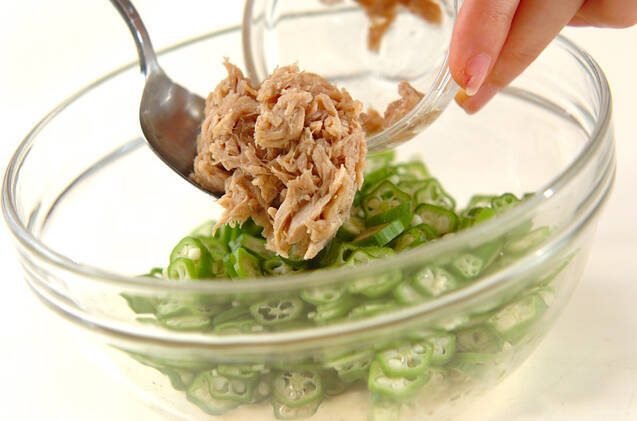 オクラとツナのレモンマヨネーズ和えの作り方の手順2