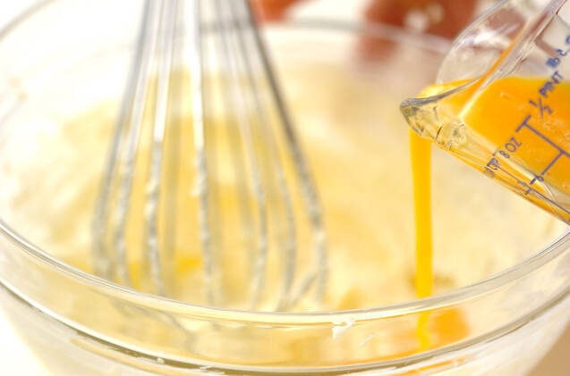 マロン抹茶クッキーの作り方の手順5