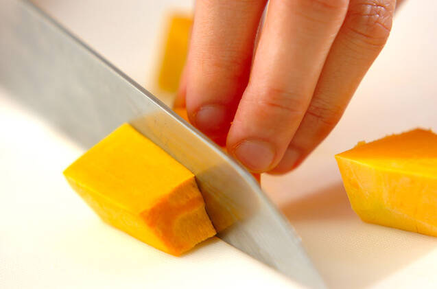 パンプキンサラダの作り方の手順1