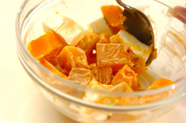 パンプキンサラダの作り方の手順5