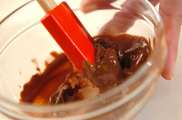 ハートのチョコあんまんじゅうの作り方の手順5