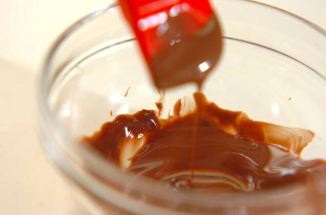 ハートのチョコあんまんじゅうの作り方の手順4