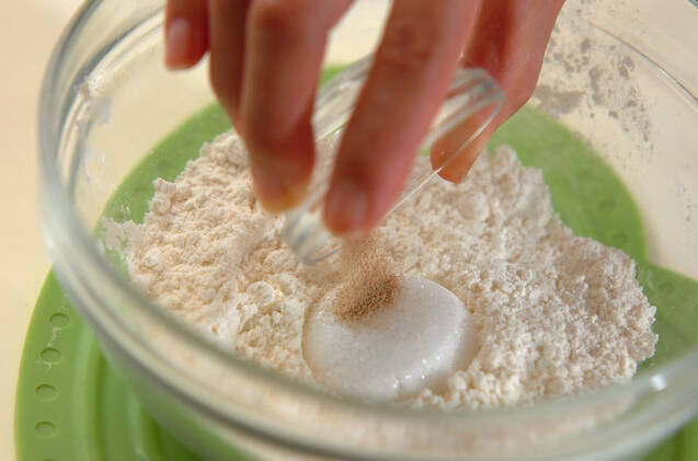 ハートのチョコあんまんじゅうの作り方の手順6