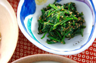 ほうれん草のゴマ和え