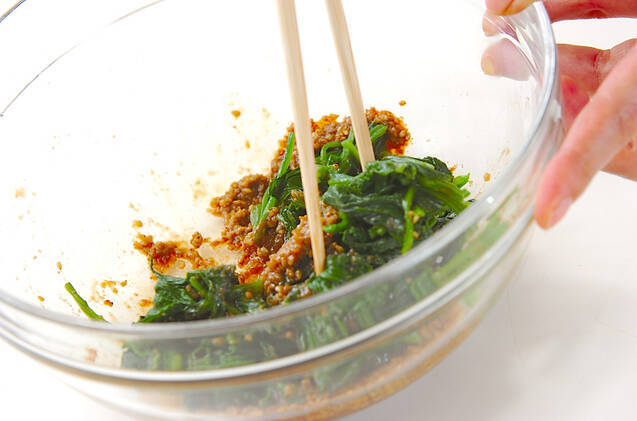 ほうれん草のゴマ和えの作り方の手順4