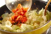 キャベツの肉みそキムチ炒めの作り方2