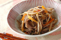 牛肉入り根菜のきんぴら