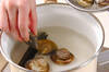 ハマグリのお吸い物の作り方の手順3