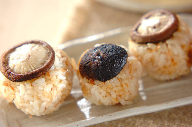 焼きシイタケのひとくちにぎり