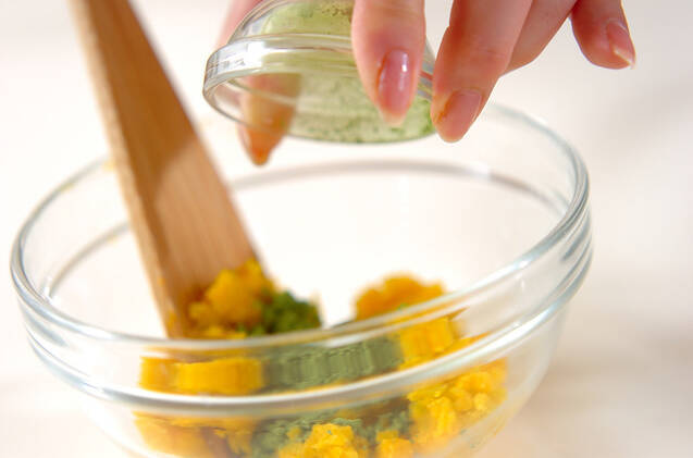 カボチャのデザートの作り方の手順4