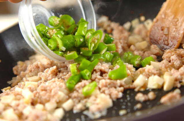 鶏ひき肉のユズコショウチャーハンの作り方の手順6