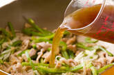 やさしい美味しさ 春雨と豚肉の中華炒め by保田 美幸さんの作り方3