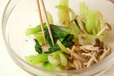 チンゲンサイのコショウ和えの作り方2