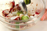 タコのサラダの作り方4