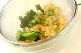 ブロッコリーとパスタのサラダの作り方4