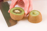 キウイフルーツの下準備1